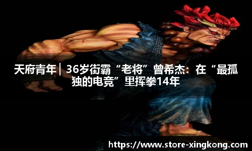 星空体育平台